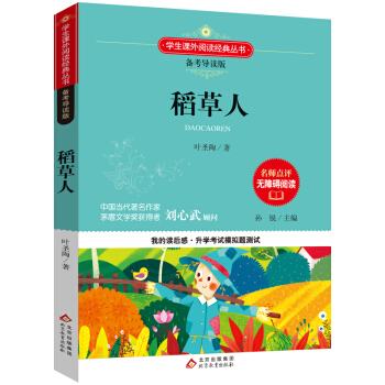 ������ �Z�Ă俼���x�� (�п����}�طż�ģ�M��