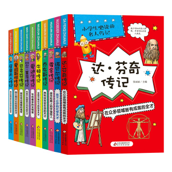 С�W(xu��)�����x�����˂�ӛ���ܷ�ȫ10��(c��)���n���(sh��)���x������������x��(sh��)��