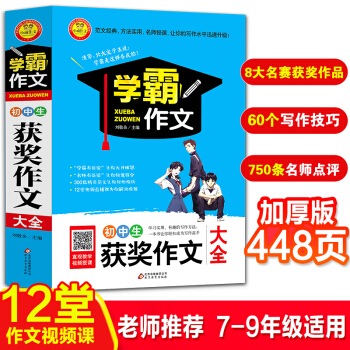 �������@�����Ĵ�ȫ/�W(xu��)������