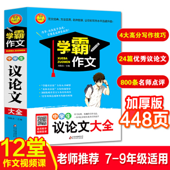 �ЌW(xu��)���hՓ�Ĵ�ȫ/�W(xu��)������