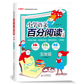 ���꼉�Z�İٷ���x��2021�m�ã�