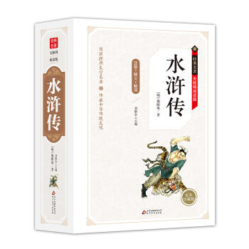 ˮ�G�� �o(w��)�ϵK��x���b�棨��x+���~+ƴ����