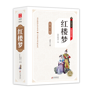 �t�ǉ�(m��ng) �o(w��)�ϵK��x���b�棨��x+���~+ƴ����