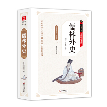 ������ʷ �o(w��)�ϵK��x���b�棨��x+���~+ƴ����