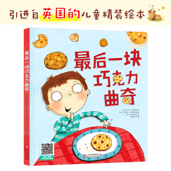 ���һ�K�ɿ������� ���M�� ���bԭ��(chu��ng)�L�� ͬ�����l ��ͯ�ČW������ܲ���g