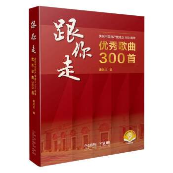 ������--�cף�Ї����a(ch��n)�h����100���ꃞ(y��u)�����300��