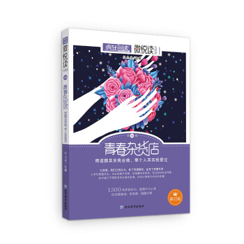 ΢���x26 �ഺ�s؛�� 2021���°� ���ǽ���������x