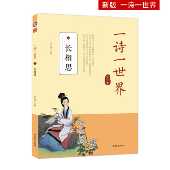 ������x һԊһ����3 �L��˼ ��(j��ng)��Ԋ�~�p�x--���ǽ���