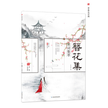 ����С�������L(f��ng)������������3�����~����/���ǽ���������x���ഺ�����n