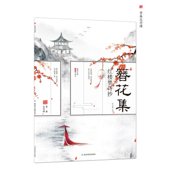 ����С�������L(f��ng)������������5���t�ǉ�(m��ng)Ԋ(sh��)��/���ǽ���������x���ഺ�����n