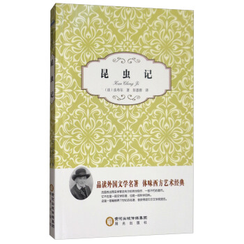 ���x(ch��ng)ӛ