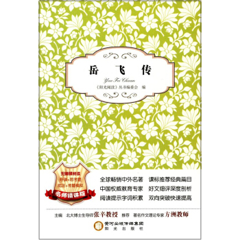 ���w�����������v�� �o(w��)�ϵK��x��