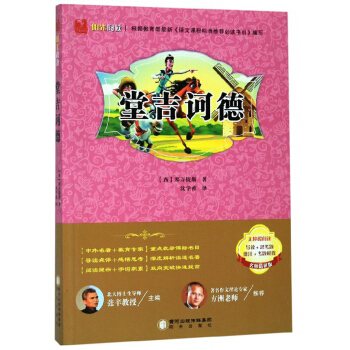 �ü��X��(�������v�� �o(w��)�ϵK��x)/�(y��ng)����x