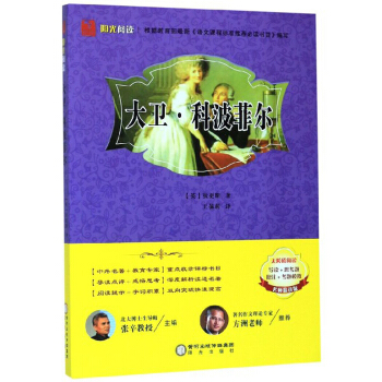 ���l(w��i)���Ʋ��Ơ����������v�� �o(w��)�ϵK��x��