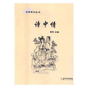 �ČW(xu��)���R(sh��)������Ԋ����