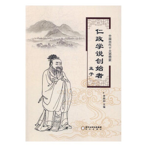 �Ї��Ŵ�ʮ��˼��ң������W�f��(chu��ng)ʼ������