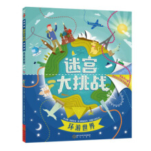 �� (t��ng)����󎟽�(j��ng)�䣺���R����ƪ�����p�x