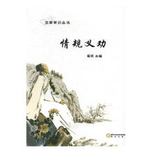 �ČW(xu��)���R(sh��)��������Ҏ(gu��)�x��