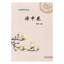 �ČW(xu��)���R(sh��)������Ԋ�л�