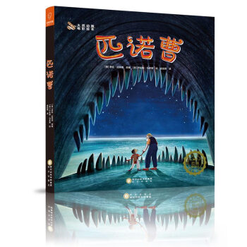 �󎟄Ӯ��Ӱ�L����ƥ�Z��