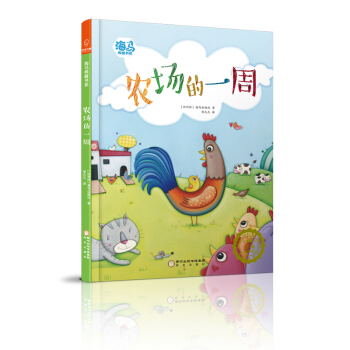 ���H����ͯ����˾��Ʒ���r(n��ng)����һ�ܣ��W(xu��)���J(r��n)֪�����B(y��ng)���̣�/���R��ؕ�ϵ