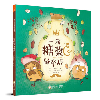 ���b�L�� ���С�����˾���������ǝ{��(zh��ng)�Z��(zh��n)