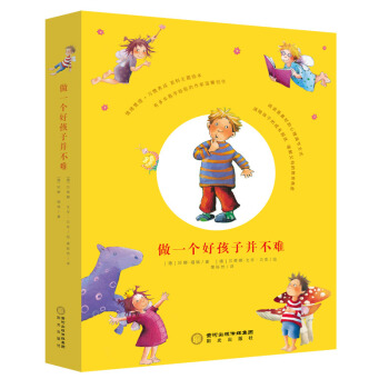 ͯ��������w������(x��)�T�B(y��ng)���p���}�L��ϵ�У���һ���ú��Ӳ����y�����bȫ9�ԣ�