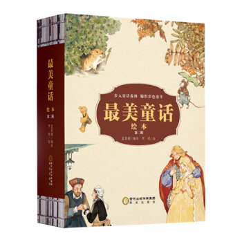 ͯ����������ͯԒ�L������2݋��