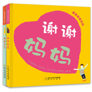 �x�x�ְ֋���  ��Ц��ͥ�≺��(sh��) �ж������L�� �����H���P(gu��n)ϵ