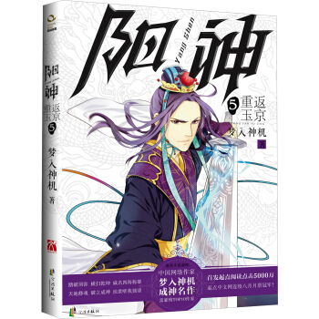 ���5�����ط���