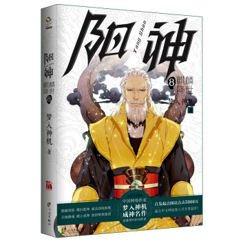 ���8�������뽵��