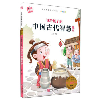 ���o���ӵ��Ї��Ŵ��ǻ۹��£��ʈDע����/���x����ע�����L��