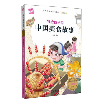 ���o���ӵ��Ї���ʳ���£��ʈDע����/���x����ע�����L��