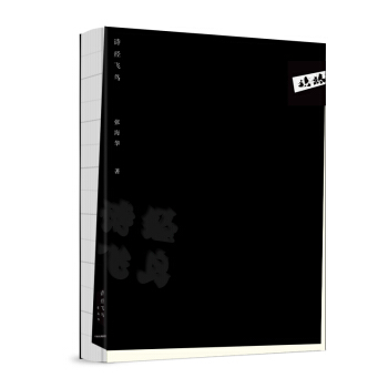 Ԋ(sh��)��(j��ng)�w�B(ni��o)