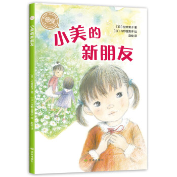 С���������� �����Ę�ͯ����