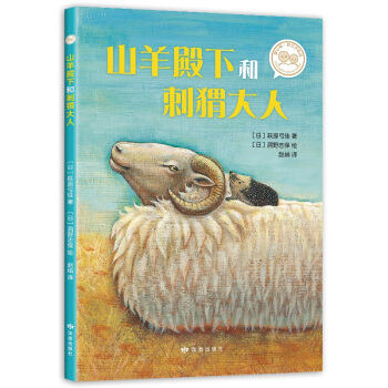 ɽ����ºʹ�⬴��ˣ����Ę�ͯ����