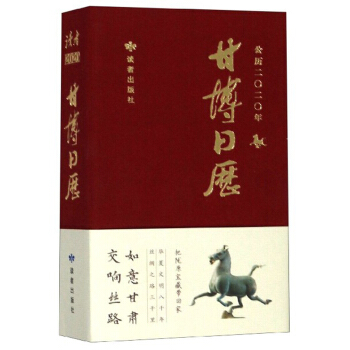 �ʲ��՚v�����v2020�꣩