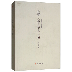 ���P(y��ng)�ӷ��ԡ����x