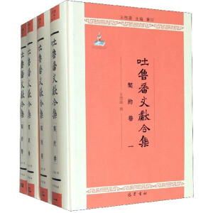 �������īI(xi��n)�ϼ������s��