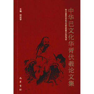 ���A���Ļ��A�����Փ�ļ�