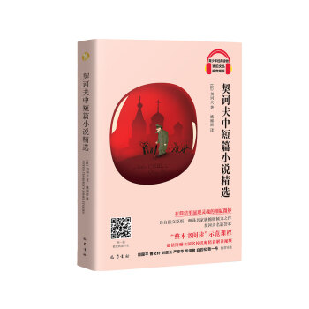 ���꽛(j��ng)���ą������X���ж�ƪС�f���x