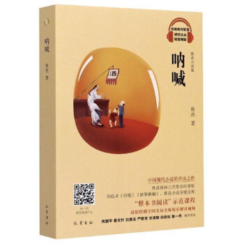 �Ⱥ�����ѸС�f��ҕ���l�棩/�����ą�