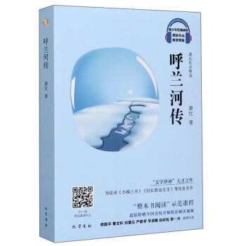 ���m�ӂ���ʒ�t��Ʒ���xҕ���l�棩/�����ą�