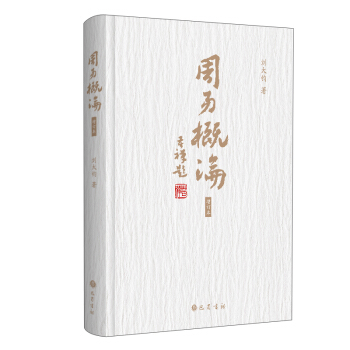 ���׸�Փ�����a(b��)��ӆ����