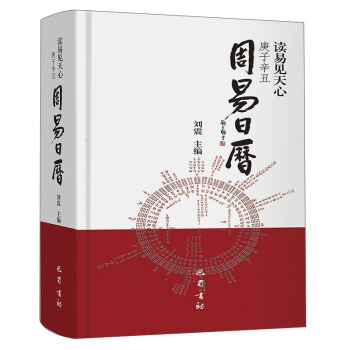 �x��Ҋ���� �����������ס��՚v