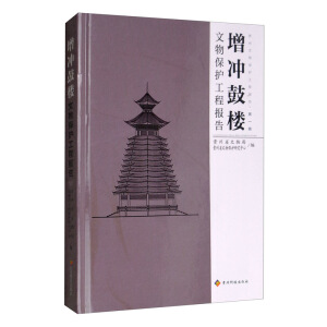 ���_�Ę����ﱣ�o���̈��