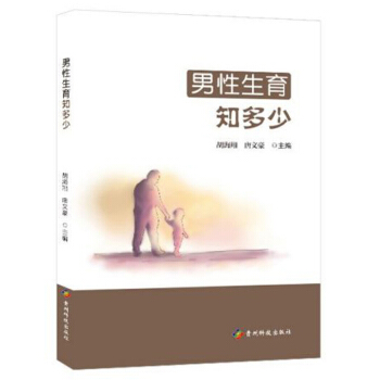 ��������֪����