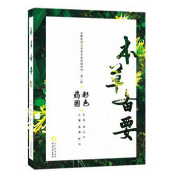 ���݂�Ҫ��ɫˎ�D/�ż�����֮���ݲ�ɫˎ�Dϵ��