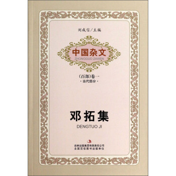 �Ї�(gu��)�s�ģ��ٲ�����һ����(d��ng)�����֣����ؼ�