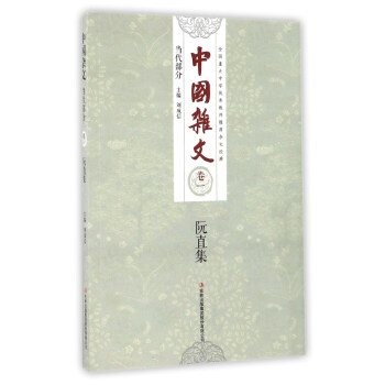 ��ֱ��/�Ї�(gu��)�s�ģ���һ��